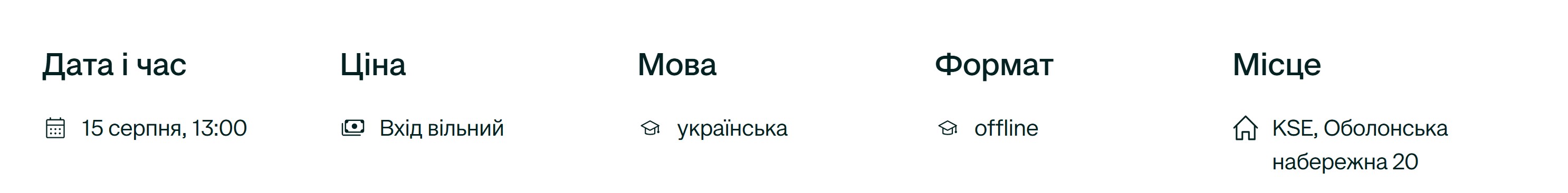#