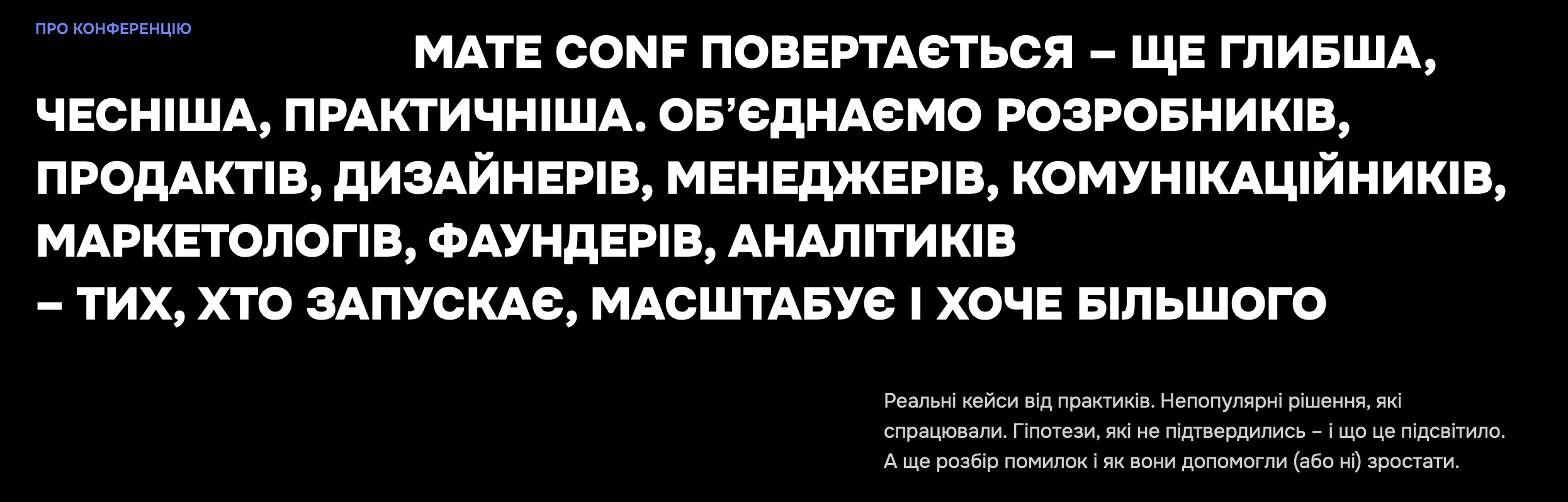 #