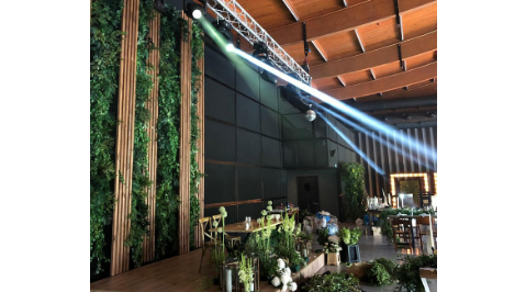 Mayachok Event Hall — конференц-пространство в Киеве до 1000 гостей.