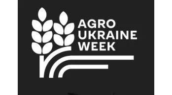 Agro Ukraine Week – велика міжнародна агроподія logo