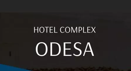Зали для конференцій у готельному комплексі “ОК Одеса” logo