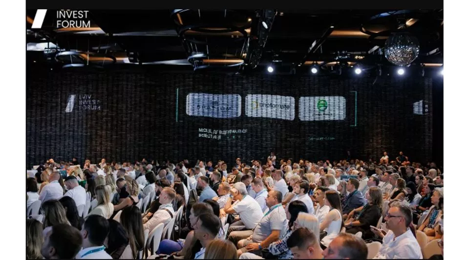 Lviv Invest Forum — місце, де приймають фінансові рішення