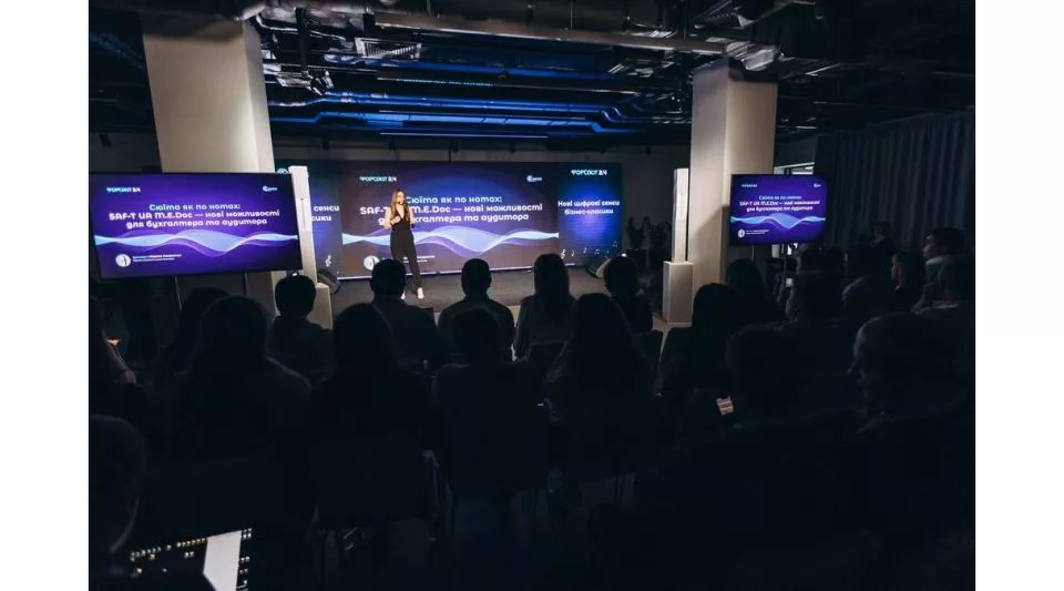 Linkos Event Hall – коли подія має звучати гучно.
