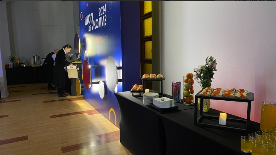 A-CES професійний конференц простір 800 м² для масштабних подій