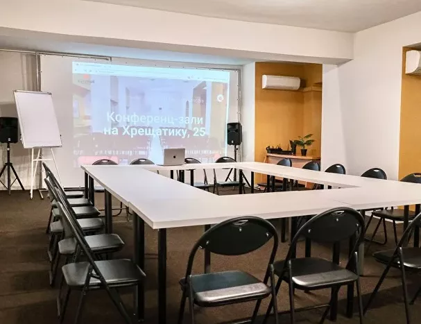 До 300 гостей — конференц-зали KyivHall у центрі Києва
