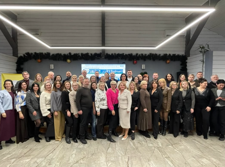 Конференція нерухомості 2026 💼 Asnu