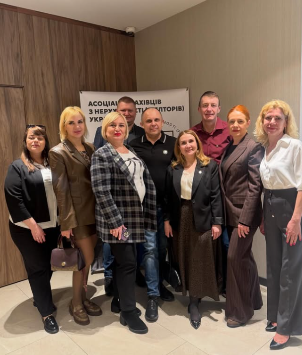 Конференція нерухомості 2026 💼 Asnu