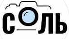  📸 Фотостудія СОЛЬ Одеса — 2 зали + зйомка біля моря від 600 грн logo
