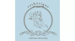 📸 Esthétique Lviv — 3+ зали та преміум інтер’єр для фото і відео  logo