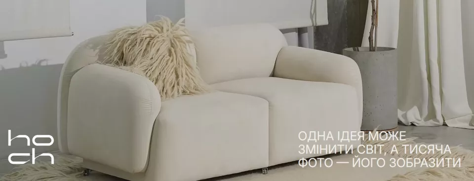 🎬 HOCH Studio — 2 зали + дизайнерський простір для контенту
