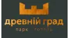 🏢 Древній Град — конференц-зали до 200 гостей біля Львова logo
