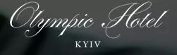 🚀 Olympic Hotel Kyiv — конференц-зал до 40 гостей у центрі Києва logo