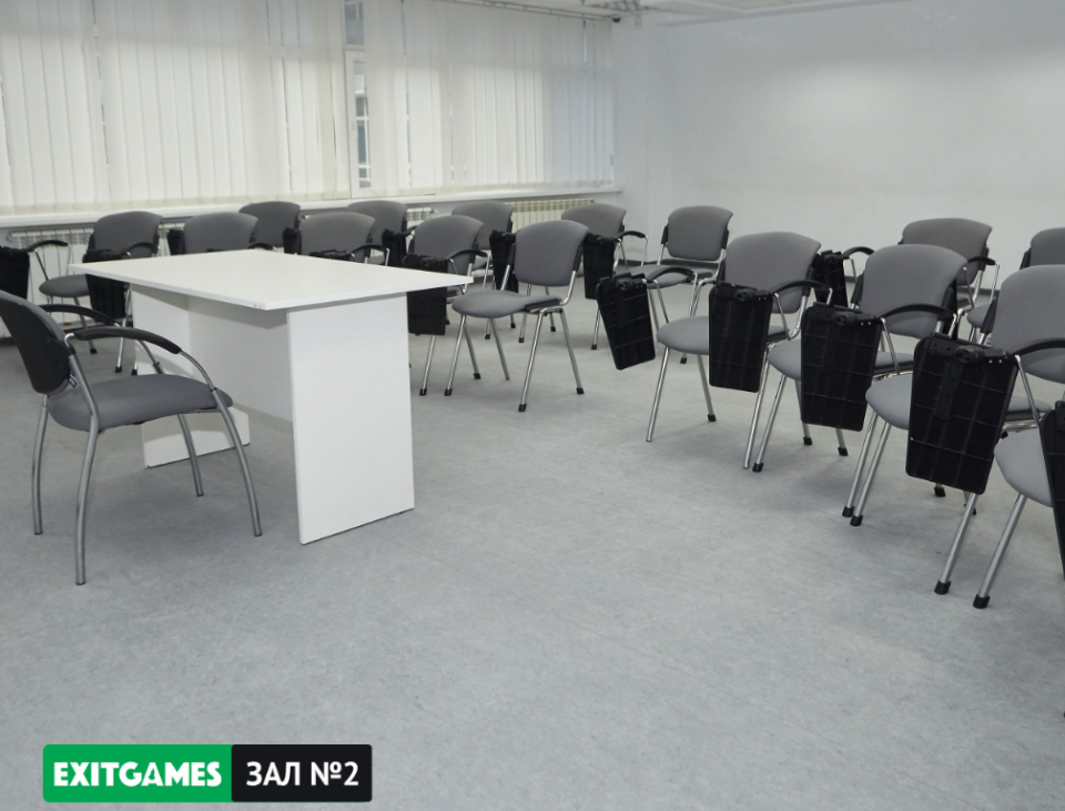 🚀 ExitGames — 7 конференц-залів у Києві для подій до 100 гостей