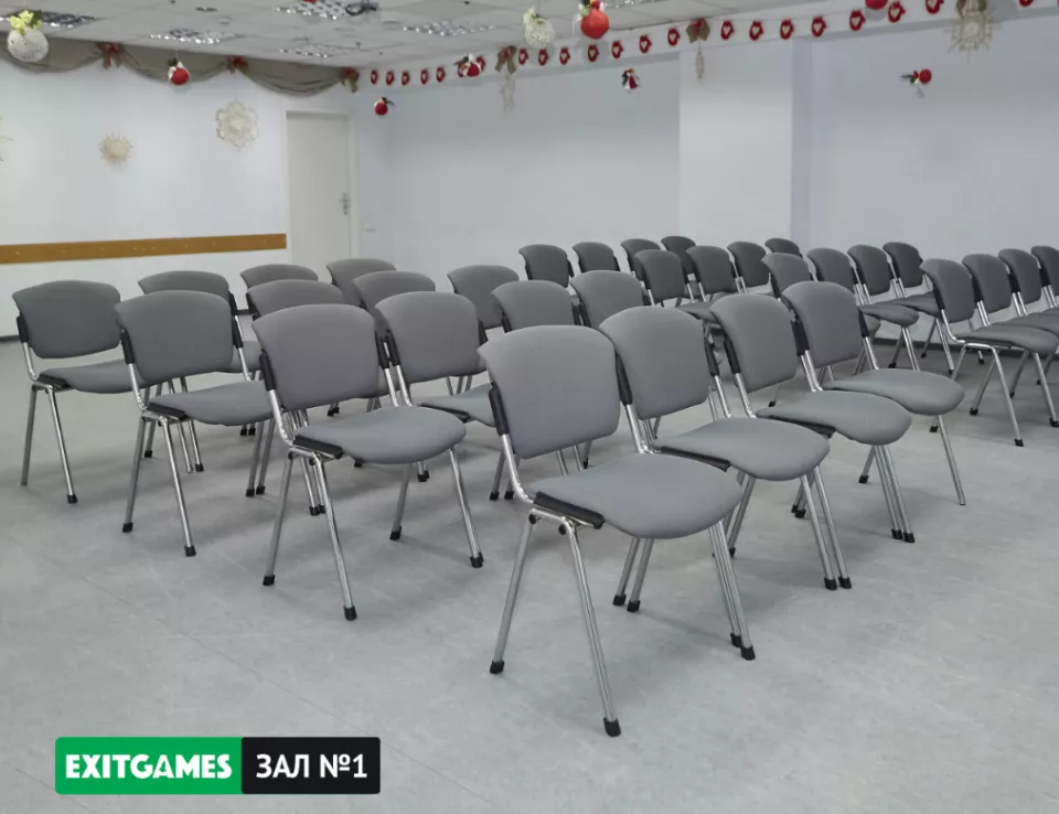 🚀 ExitGames — 7 конференц-залів у Києві для подій до 100 гостей