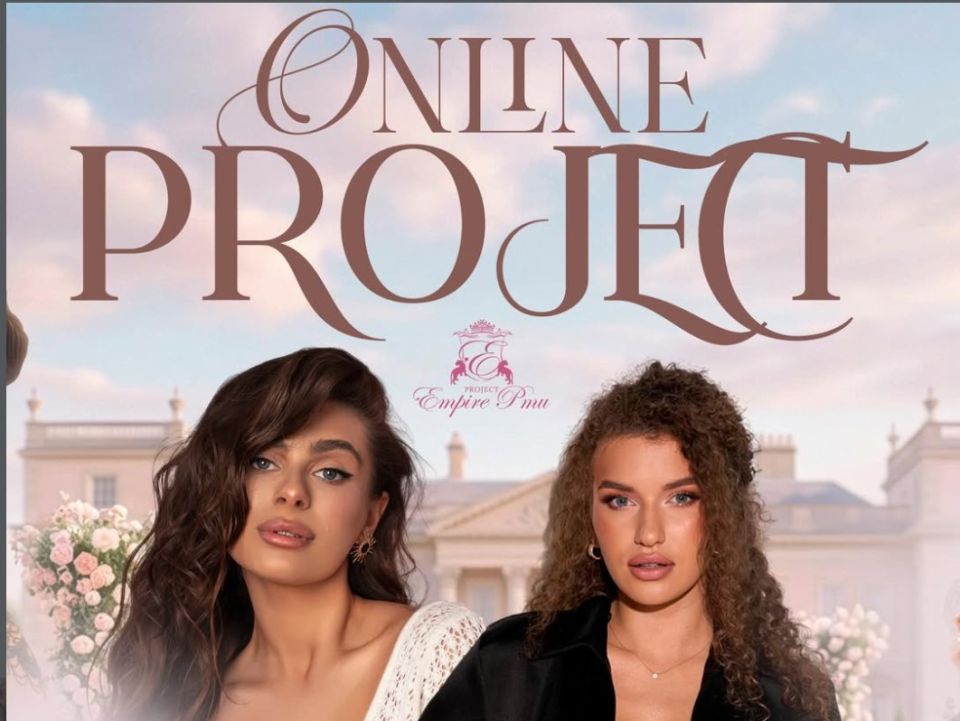 🔥 Онлайн-проєкт з перманентного макіяжу — старт нового сезону!