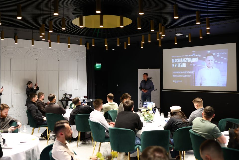 💡 Wellness Forum 2026 — «Енергія як капітал» про енергію, здоров’я