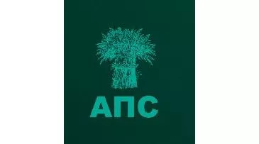 🌾 Форум аграрних інновацій «Нове Зернятко – 2026» logo