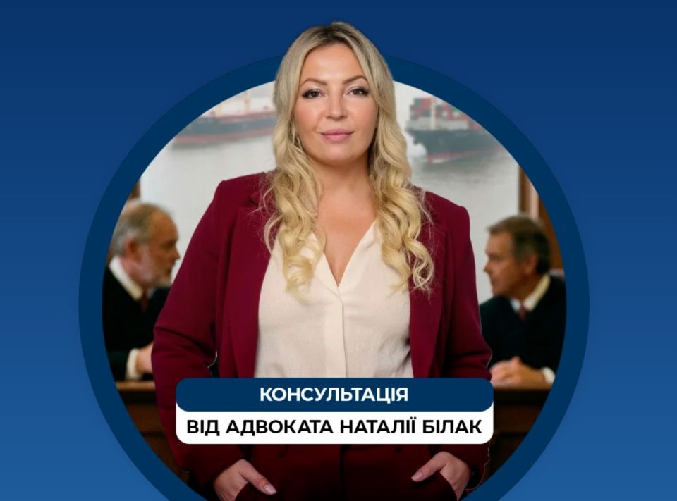 🔥 ПІДВИЩЕННЯ МИТНОЇ ВАРТОСТІ: ЯК ДІЯТИ ІМПОРТЕРАМ