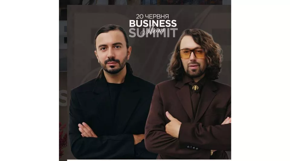 🔥 BUSINESS MOM SUMMIT 2026 — найсильніших івентів для жінок у бізнесі