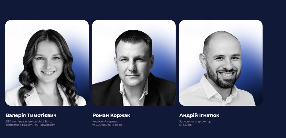 Climate Design & Marketing Еволюція нерухомості  Андрій Федорів