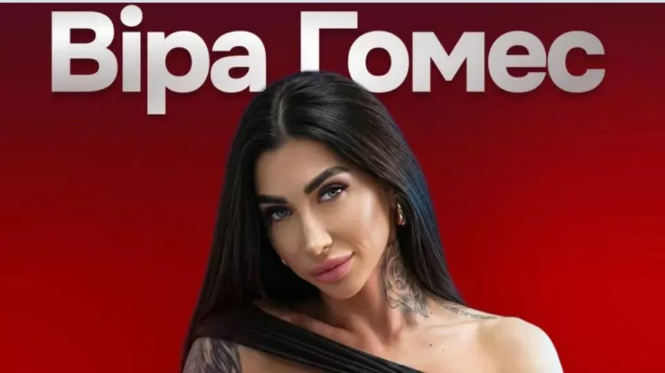 🔥 BUSINESS FORUM | Подія, підприємців, експертів та амбітну молодь