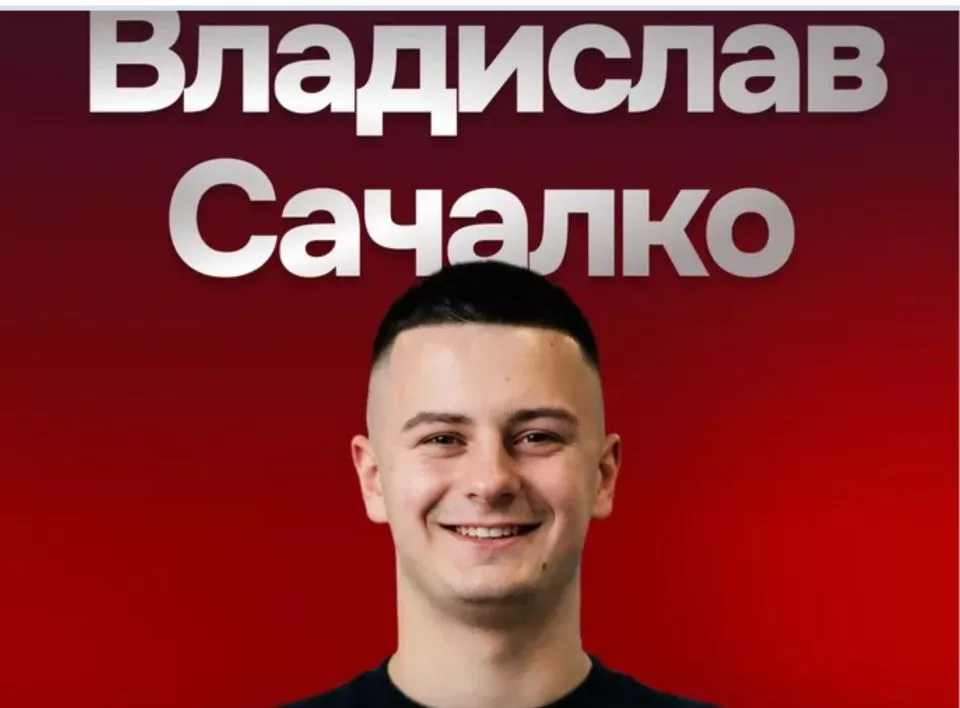 🔥 BUSINESS FORUM | Подія, підприємців, експертів та амбітну молодь