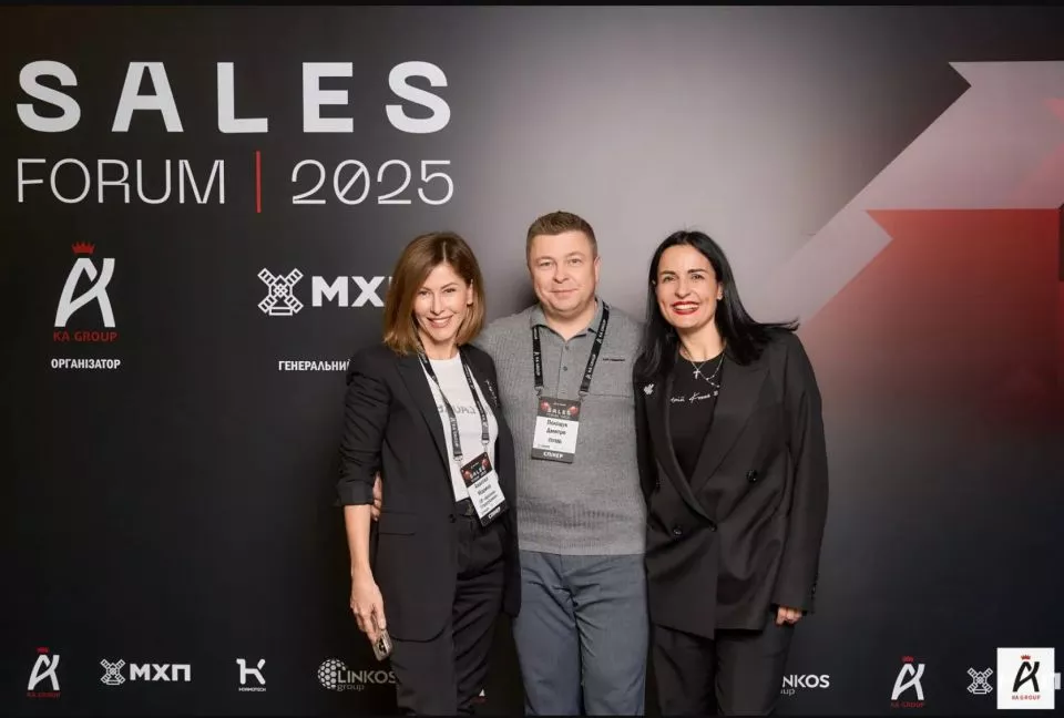 SALES FORUM 2026: Архітектура дохідності — форум для лідерів продажів 