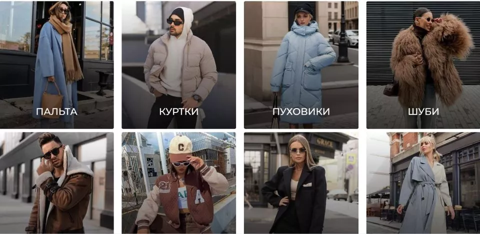 Fashion Expo 2026  головна подія для представників fashion-індустрії