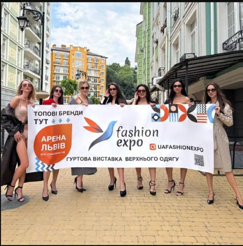 Fashion Expo 2026  головна подія для представників fashion-індустрії