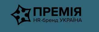 ПРОЯВИСЬ 2026 | Конференція, де народжуються нові HR-рішення logo