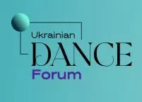 Ukrainian Dance Forum 2026 — Головна танцювальна подія України logo