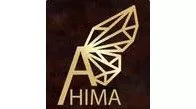 АНІМА. Новий сезон — масштабна подія, що поєднує бізнес logo