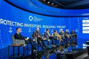 КМЕФ 2026 — форум, що формує економічне майбутнє України