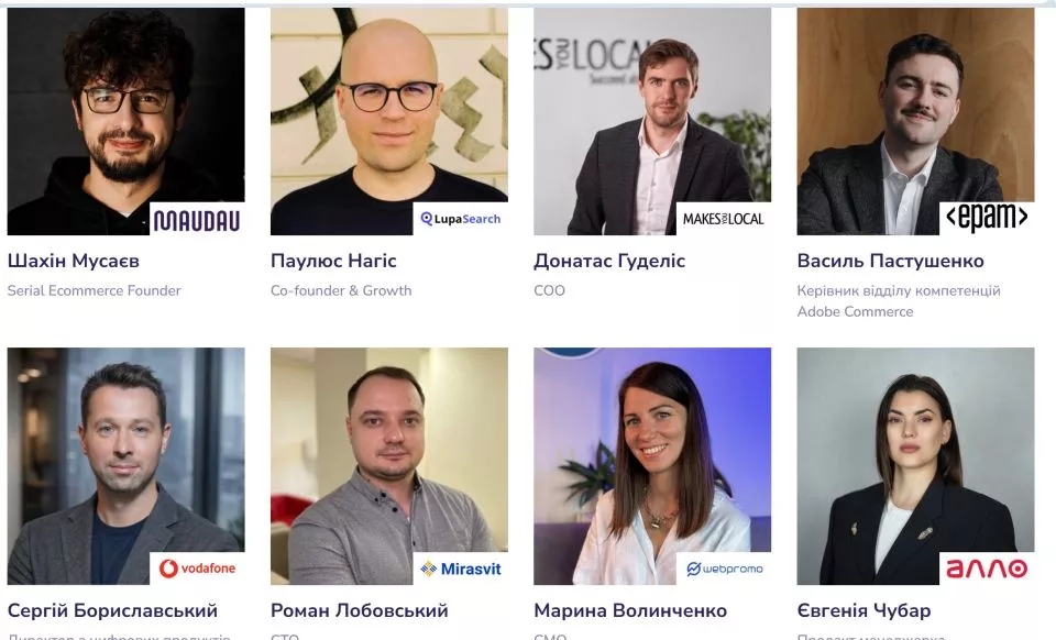 🔥 Meet Magento Ukraine 2026 — головна e-commerce подія цієї осені!