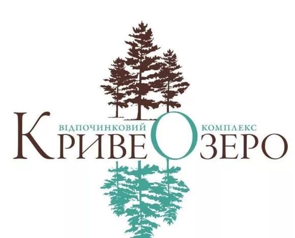 Кривое Озеро — конференц-пространство возле Львова до 120 гостей. logo