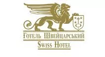 Swiss Hotel Lviv — конференц-пространство во Львове до 30 гостей. logo