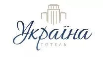 Ukraine Hotel — конференц-простір у Києві до 250 гостей logo