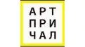 АртПричал — event-простір у Києві до 1500 гостей logo