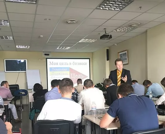 Ракурс — конференц-пространство в Киеве до 100 гостей.