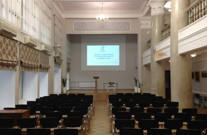 Admiral Hall — конференц-простір у Києві до 100 гостей