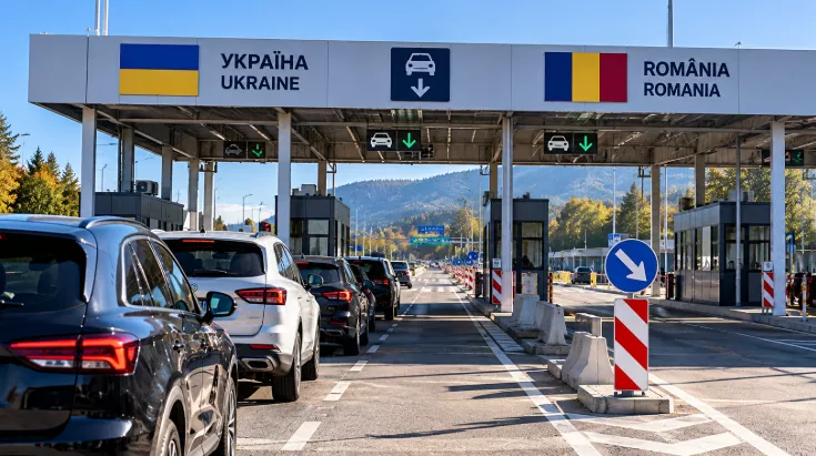Новость Україна відкрила новий пункт пропуску до Румунії: скільки авто він зможе приймати