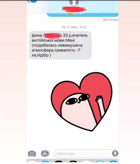 #