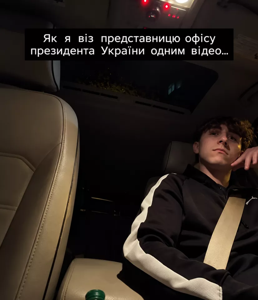 #