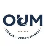 Odesa Urban Market — «Різдвяна історія» logo