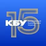 BUILD 2026 — церемонія нагородження провідних представників України logo
